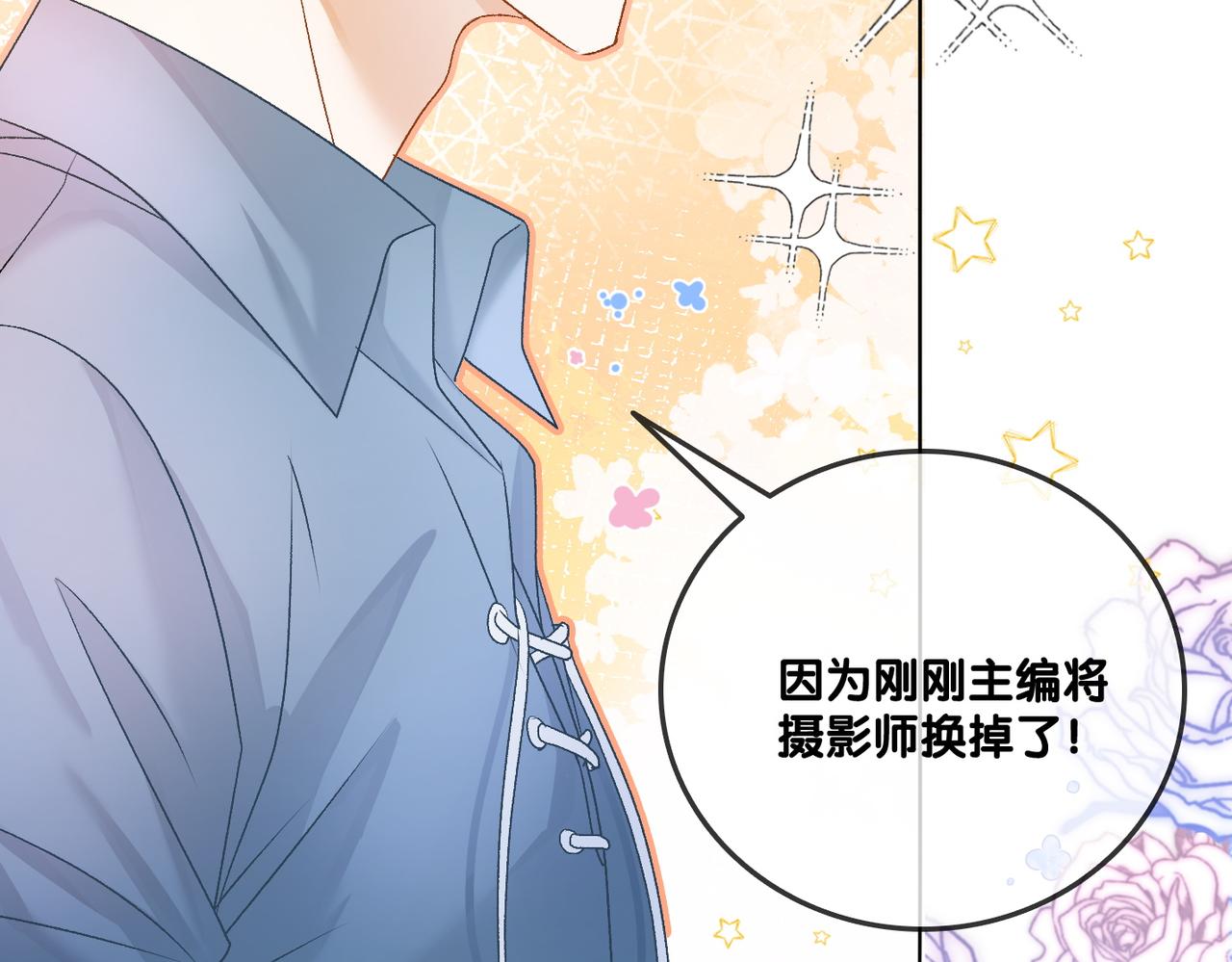 第50话 绝美森林拍摄26