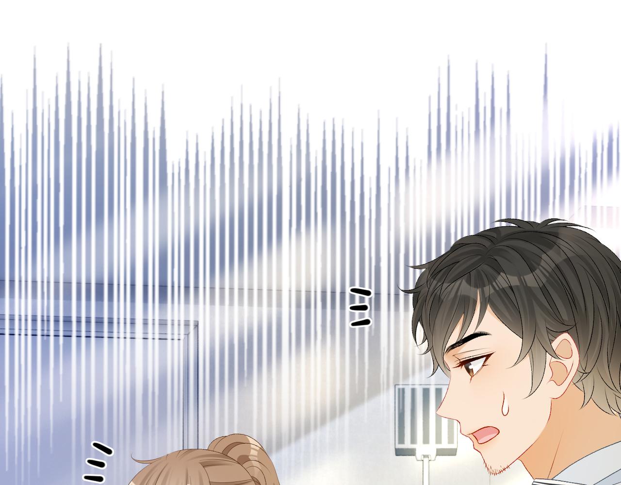 第74话 攻略傲娇闺蜜70