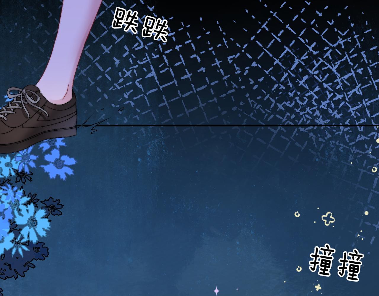 第79话 宜妹带飞全队~88