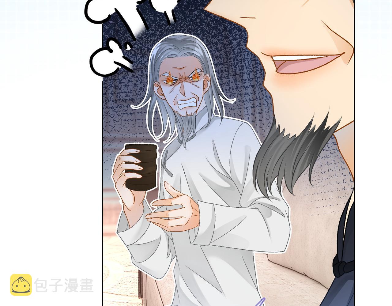 第36话 中医大师争当兔兔师父！20