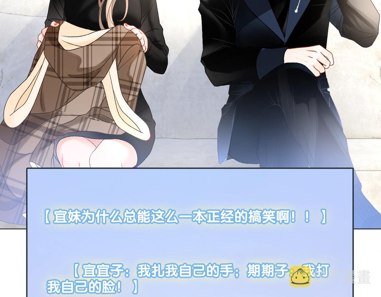 第15话 灵感重归19