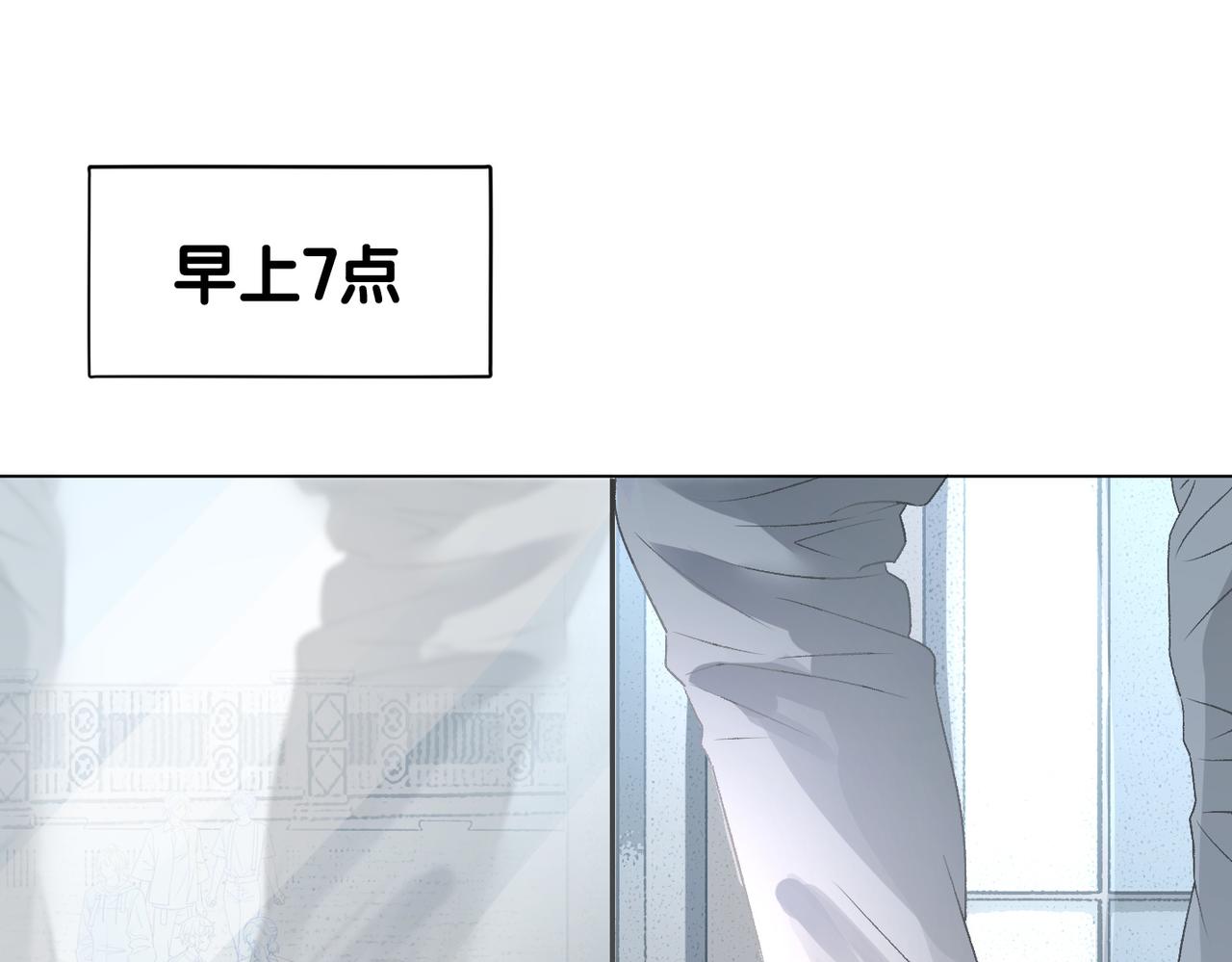 第11话 兔兔生病了？！3