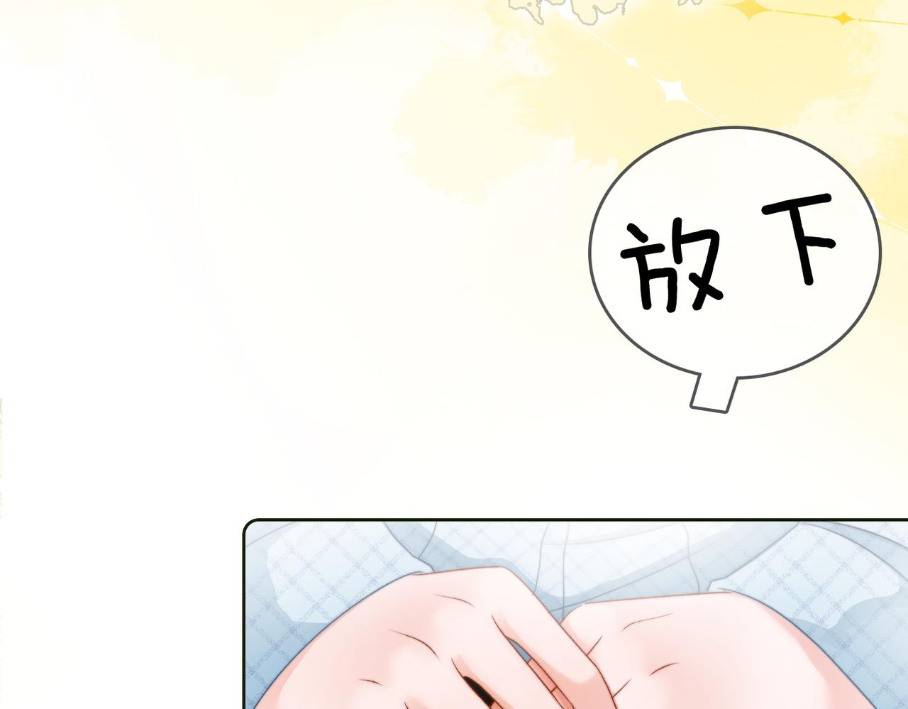 第93话 救赎41