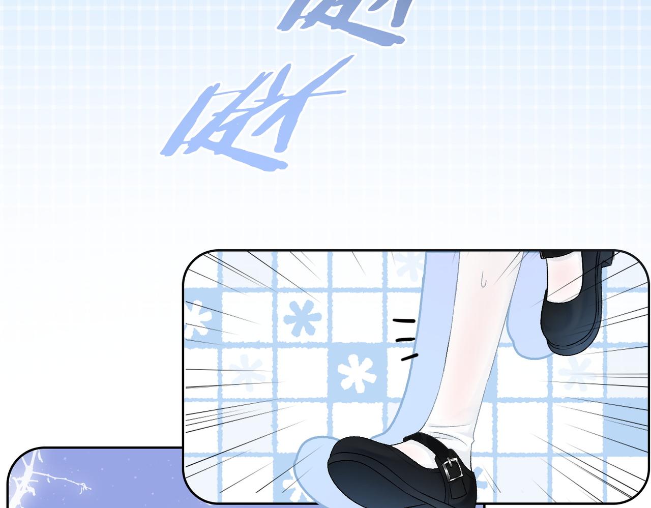 第54话真正的爱67