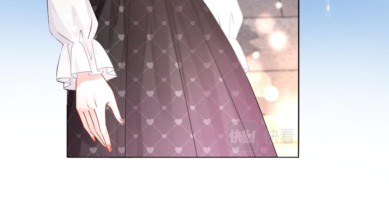 第39话 兔入“狼窝”？11