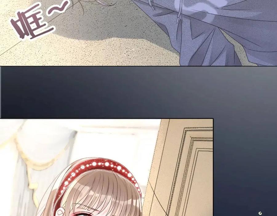 第3话 收获迷弟94