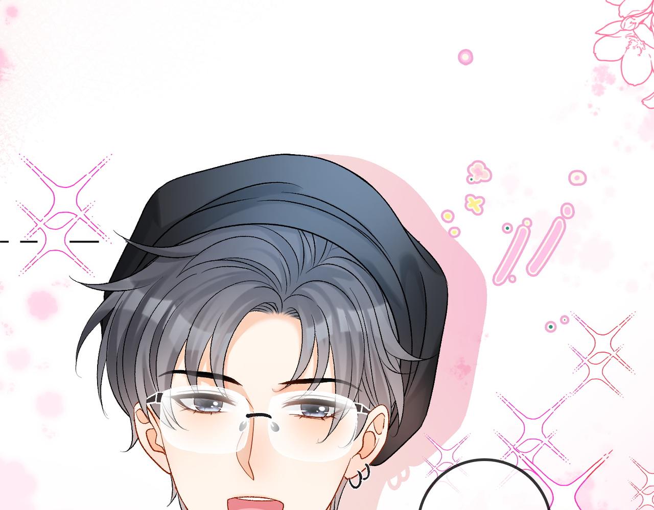第54话真正的爱90