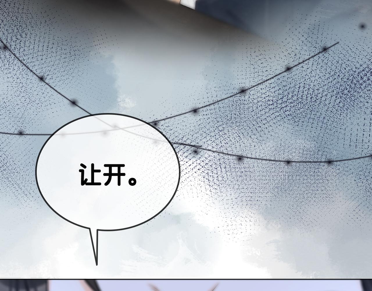 第56话最好的妹妹47