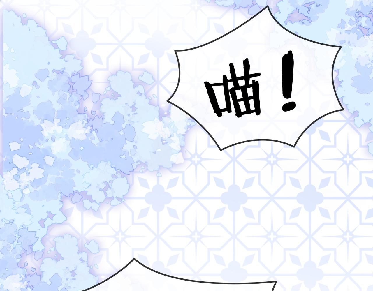 第11话 兔兔生病了？！7