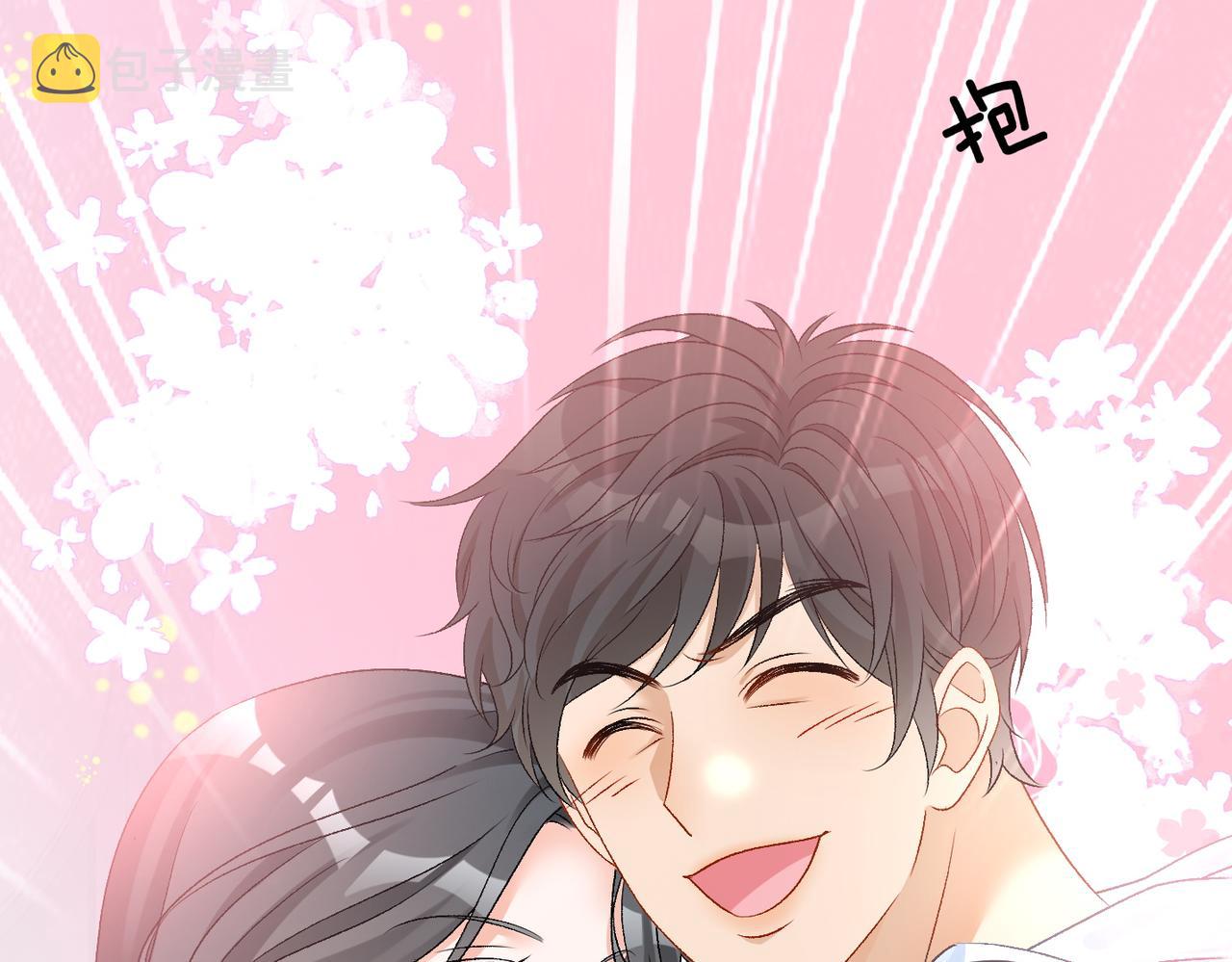 第64话 时绥有女儿？！66