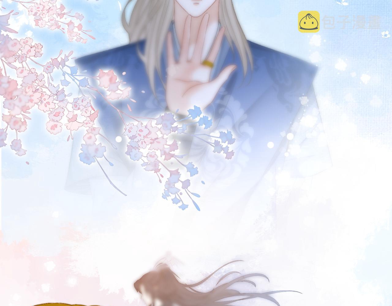 第87话 拍戏邀约36
