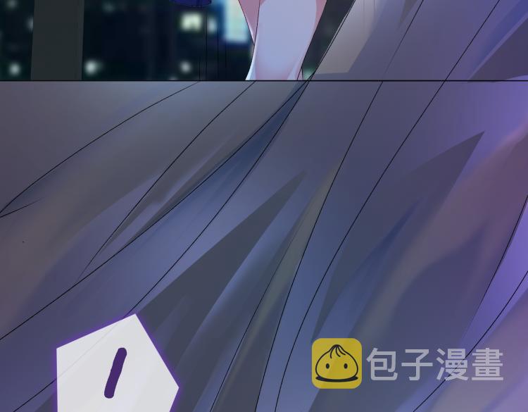 第1话 不小心睡了个男人？60