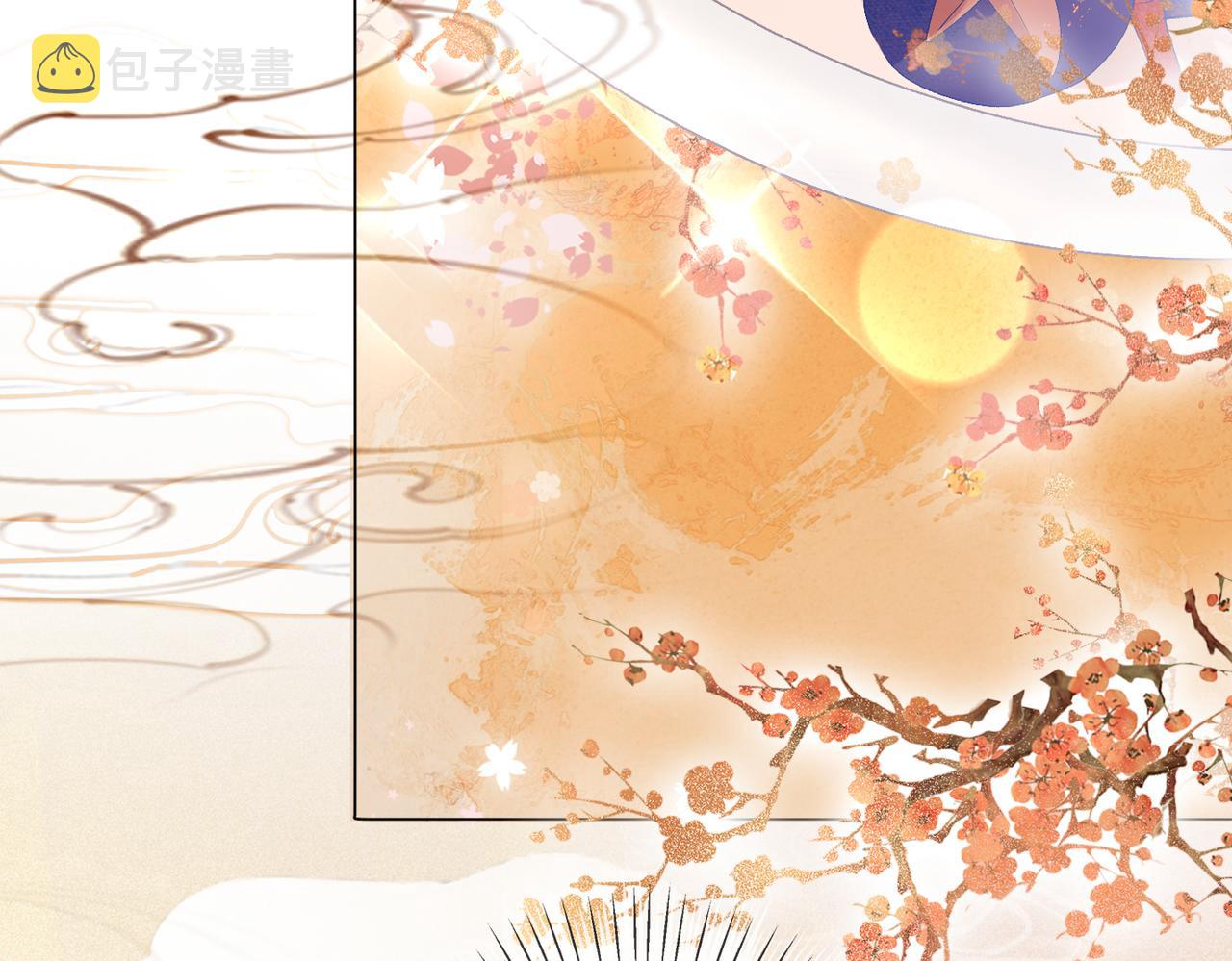 第74话 攻略傲娇闺蜜33