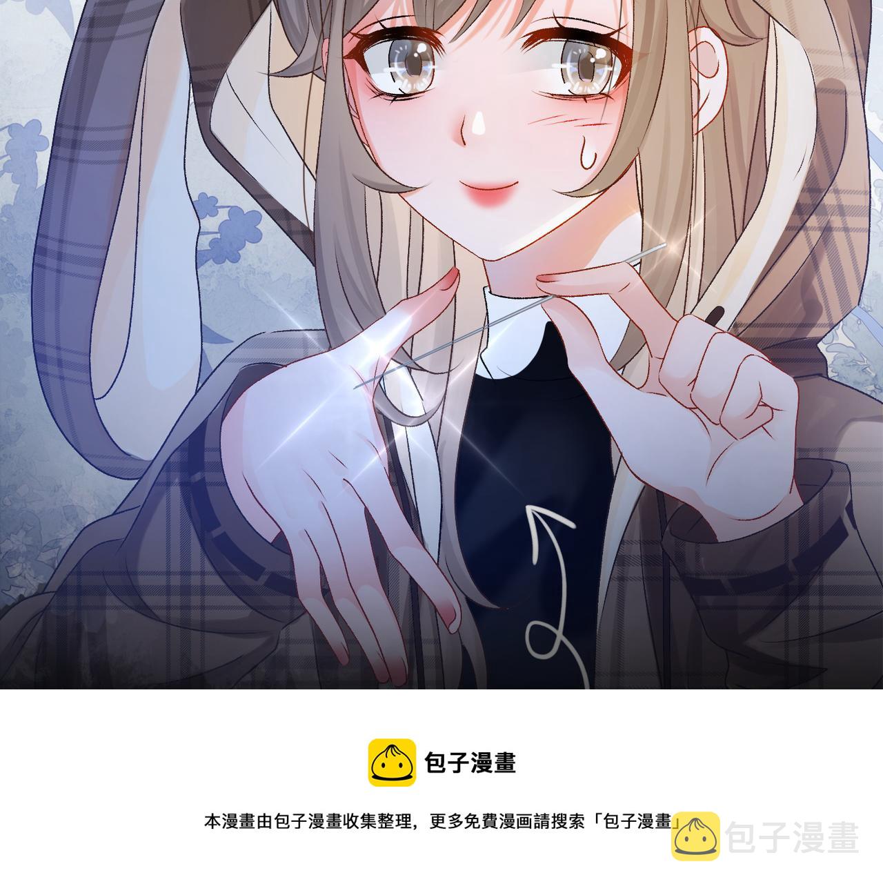第12话 针灸96
