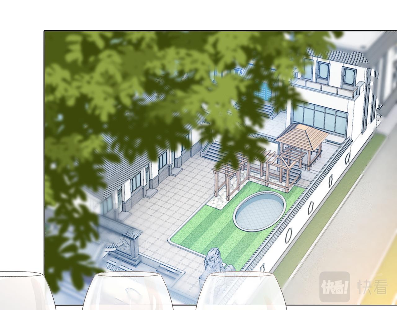 第95话 兔兔生日会21