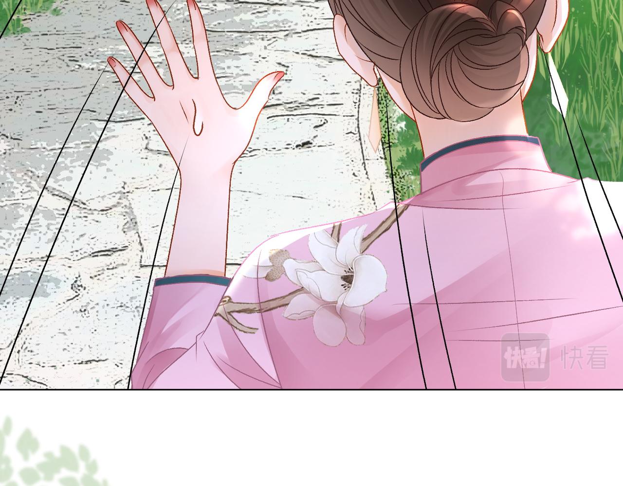 第28话 偷鸡贼？13