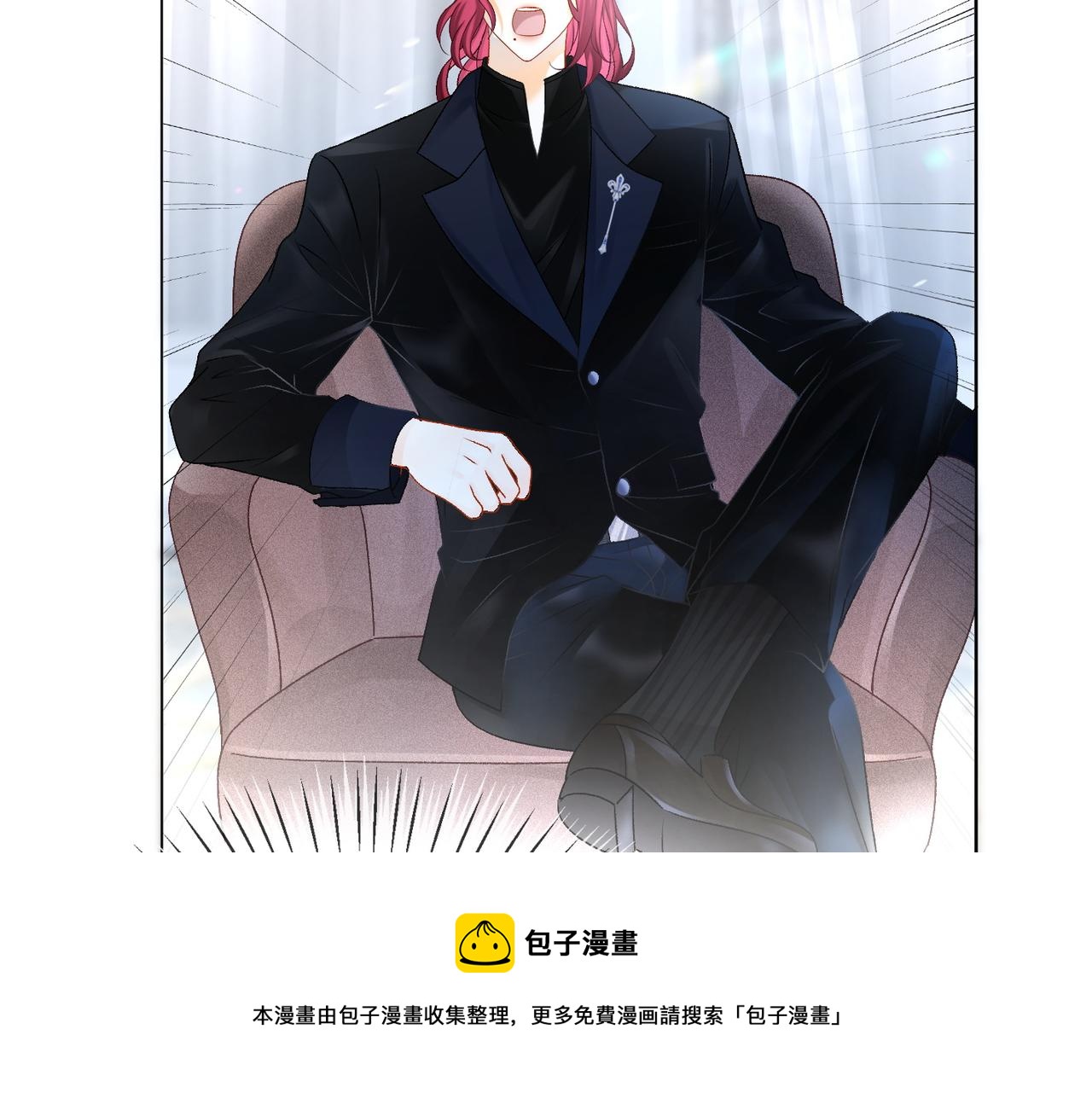 第11话 兔兔生病了？！44