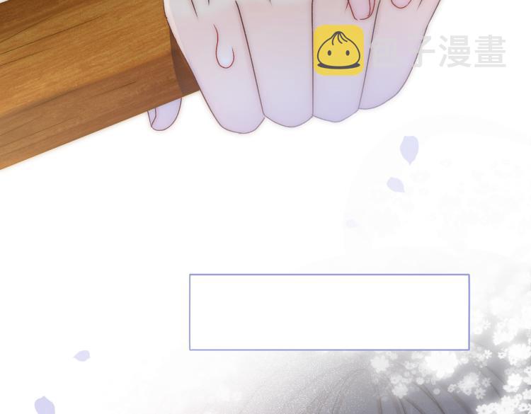 第11话 超飒兔兔68