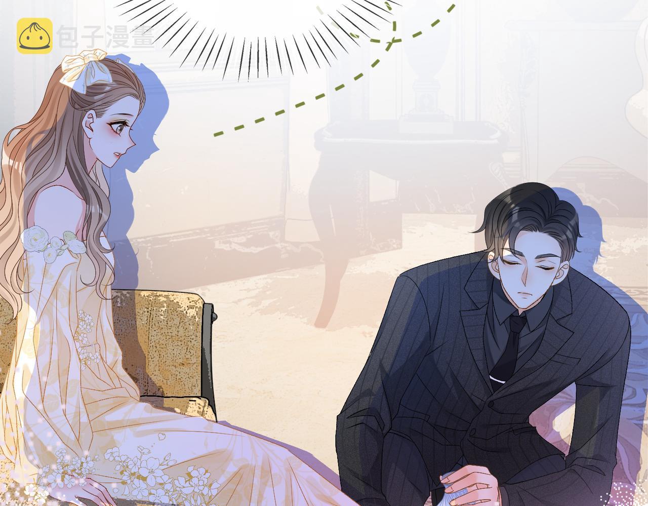 第52话大哥他口是心非83