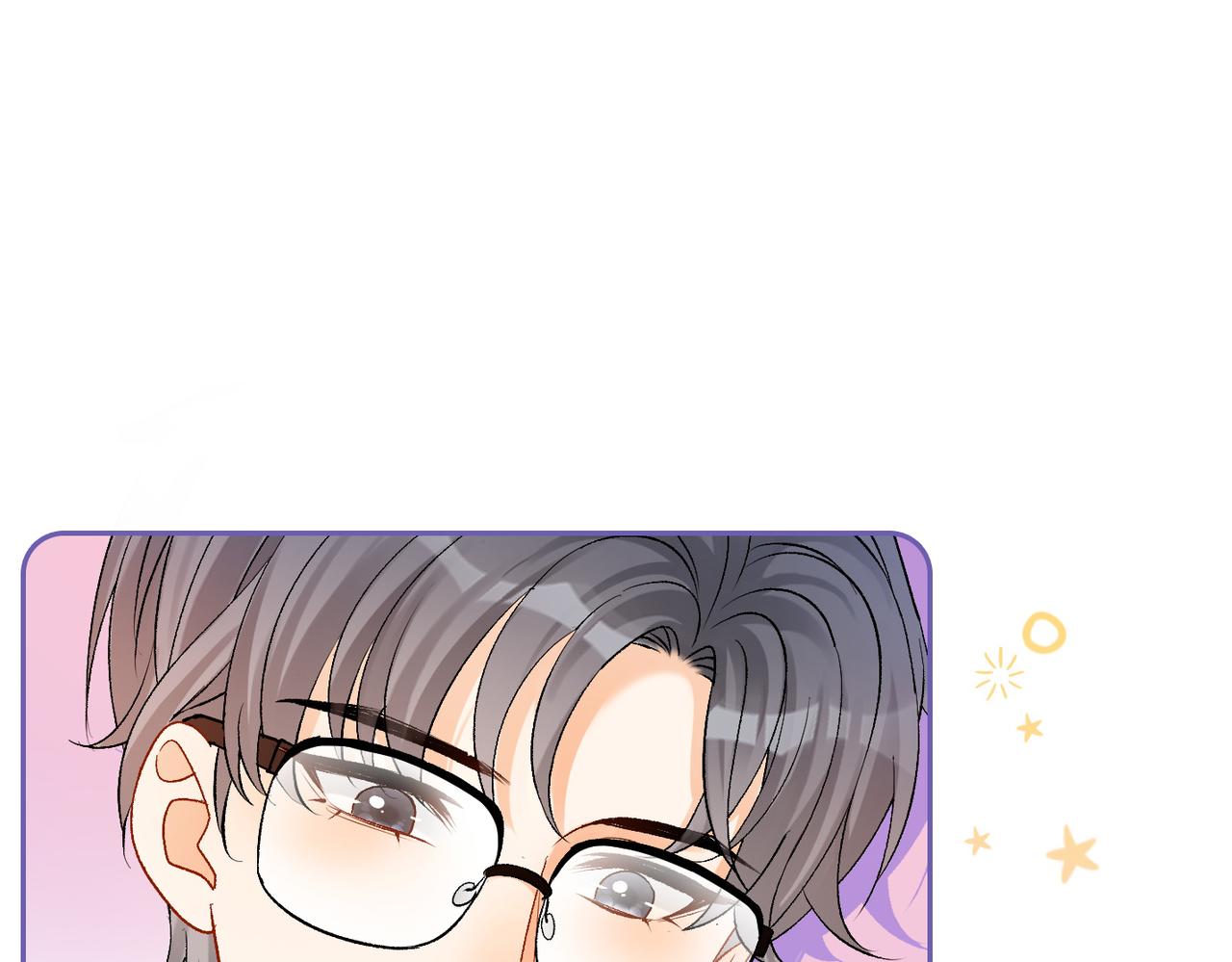第55话影帝带头嗑cp46