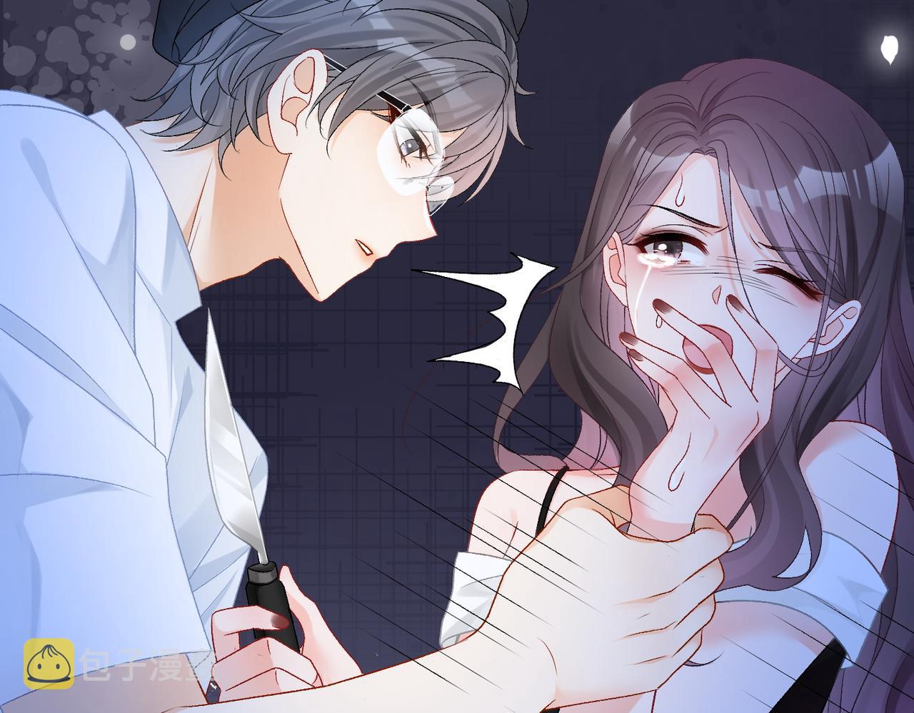 第54话真正的爱35