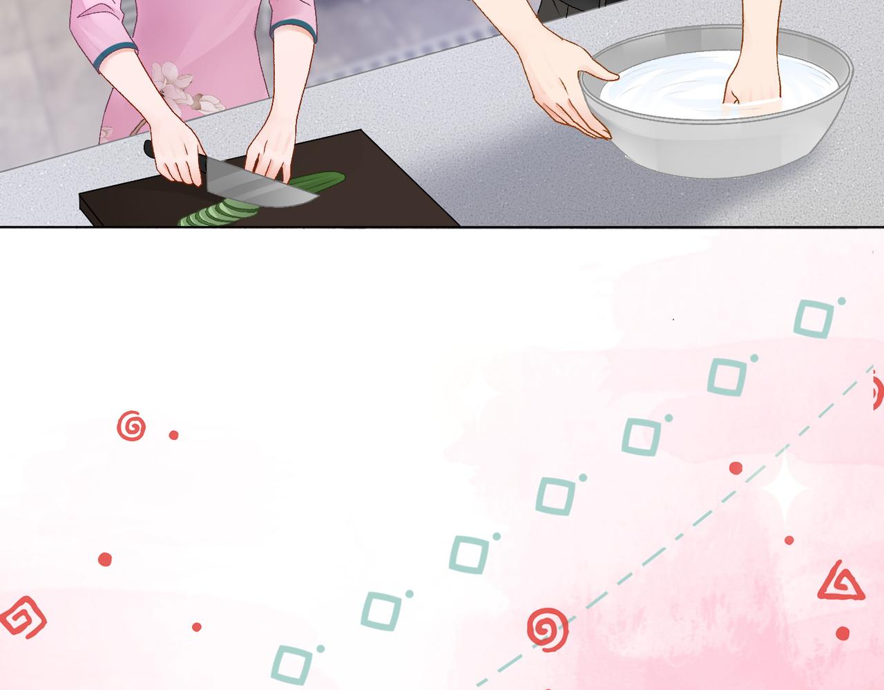第31话 情敌又叒叕增加了47