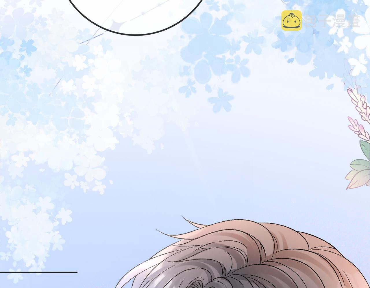 第56话最好的妹妹78