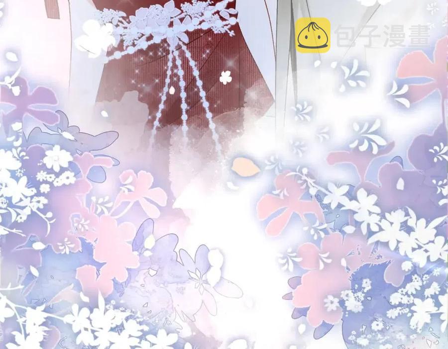 第4话 他吃醋了！107