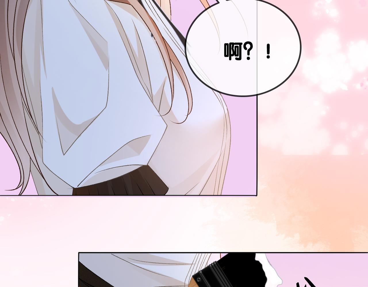 第68话 又上热搜了！24