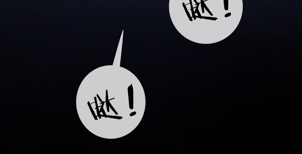 第81话 老婆粉考虑一下52