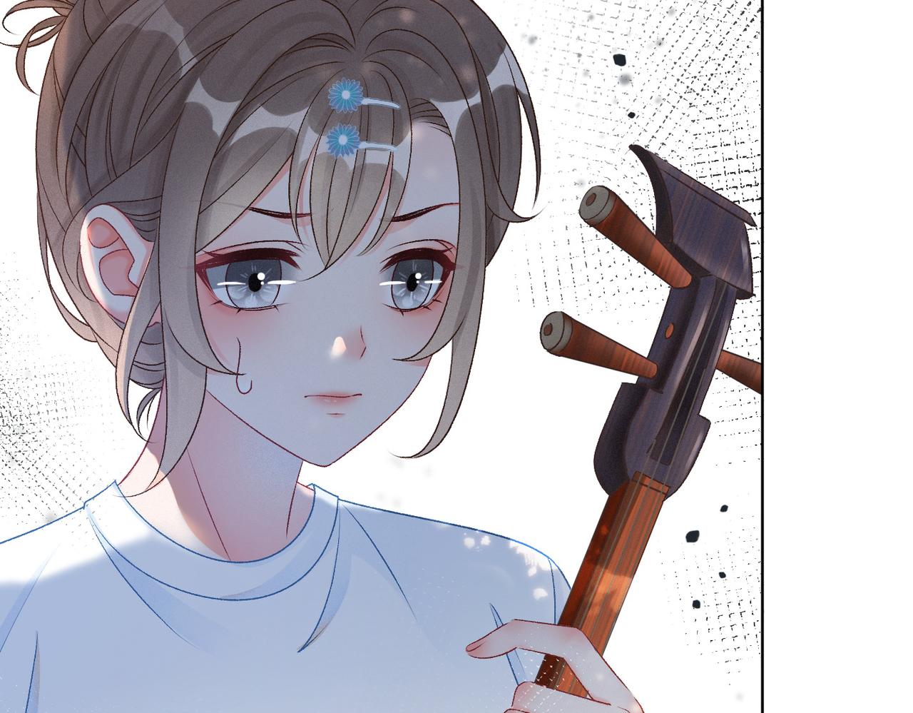 第15话 醋桶再次上线15