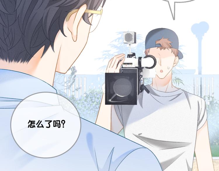第11话 超飒兔兔99