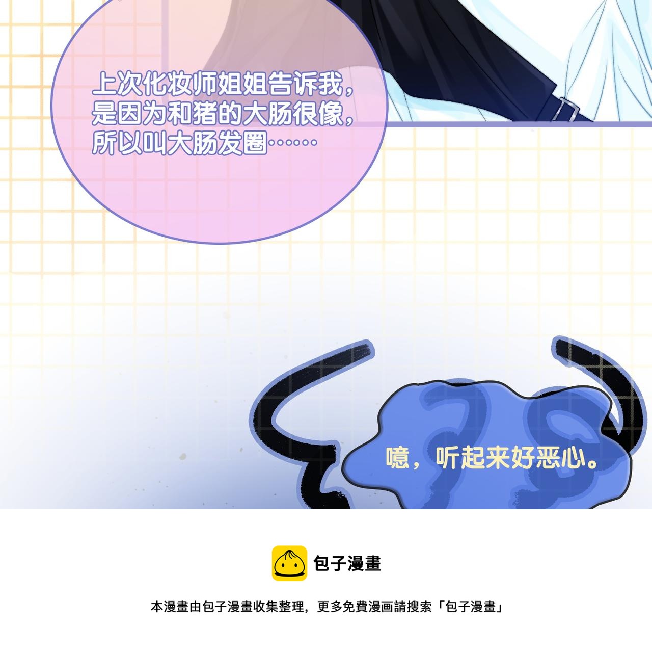 第15话 灵感重归80