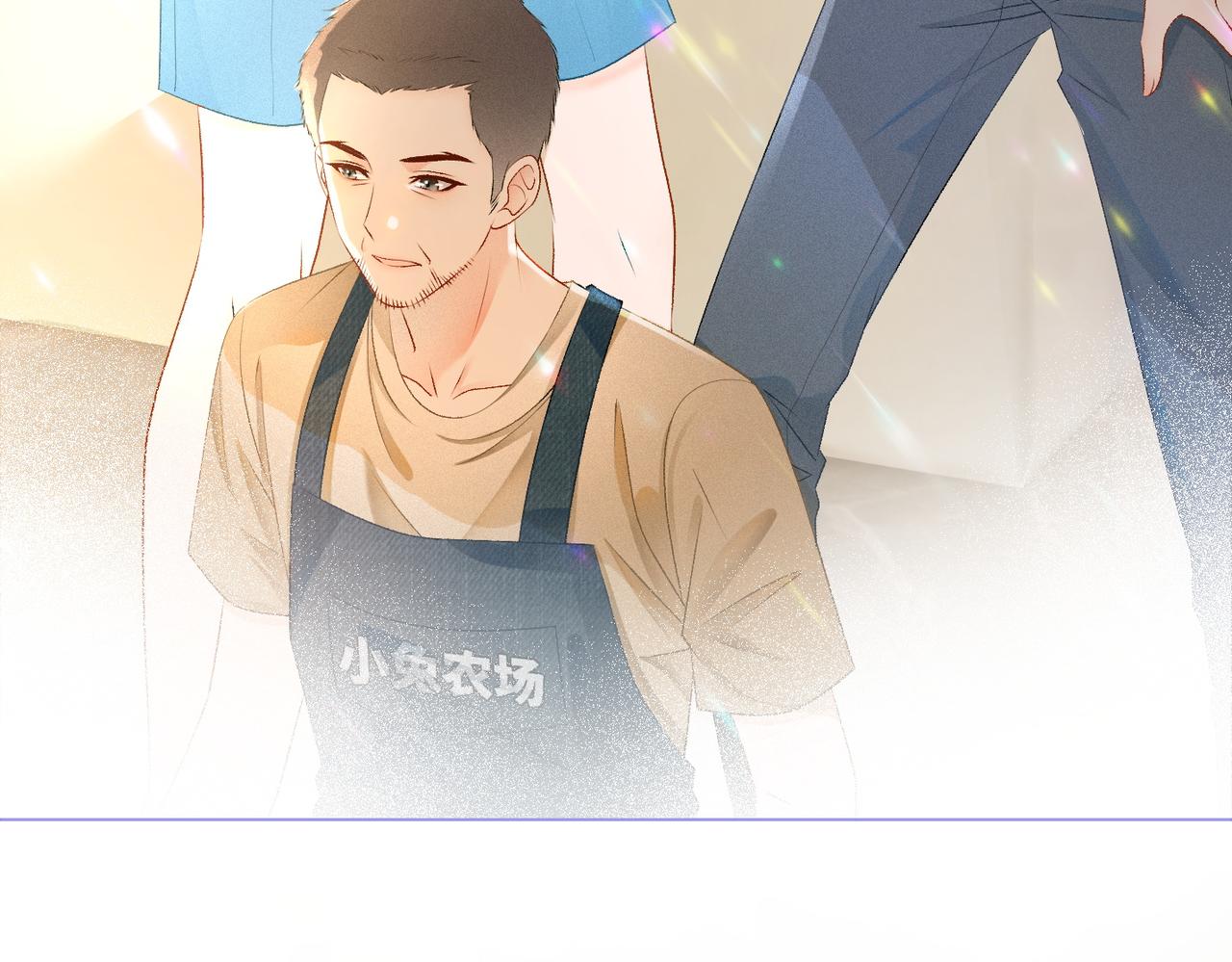 第17话 再秀新技能~111