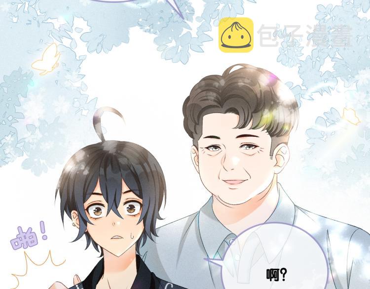 第11话 超飒兔兔20