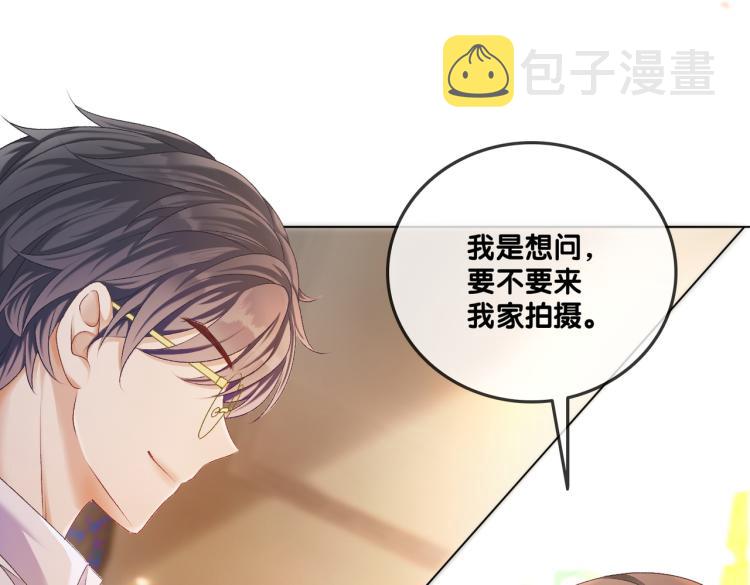 第6话 意外风波74