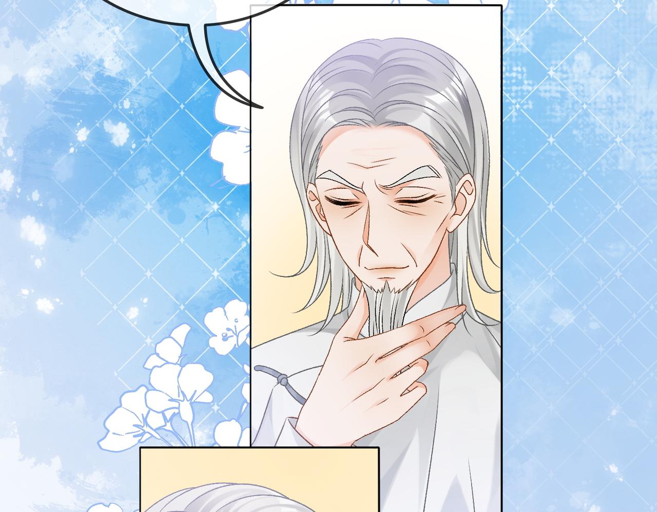 第36话 中医大师争当兔兔师父！77
