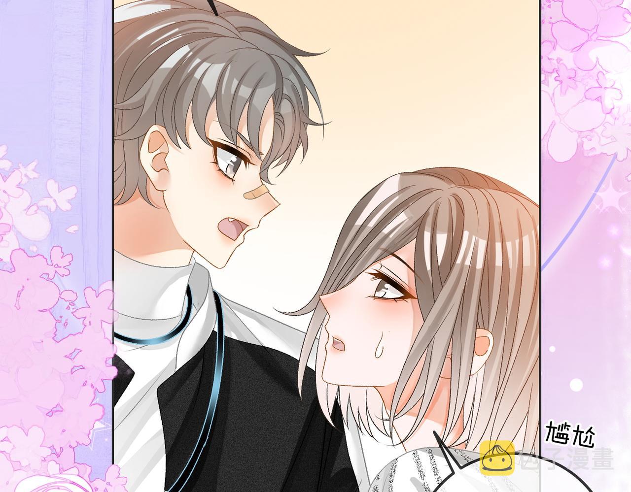 第58话破除舆论99