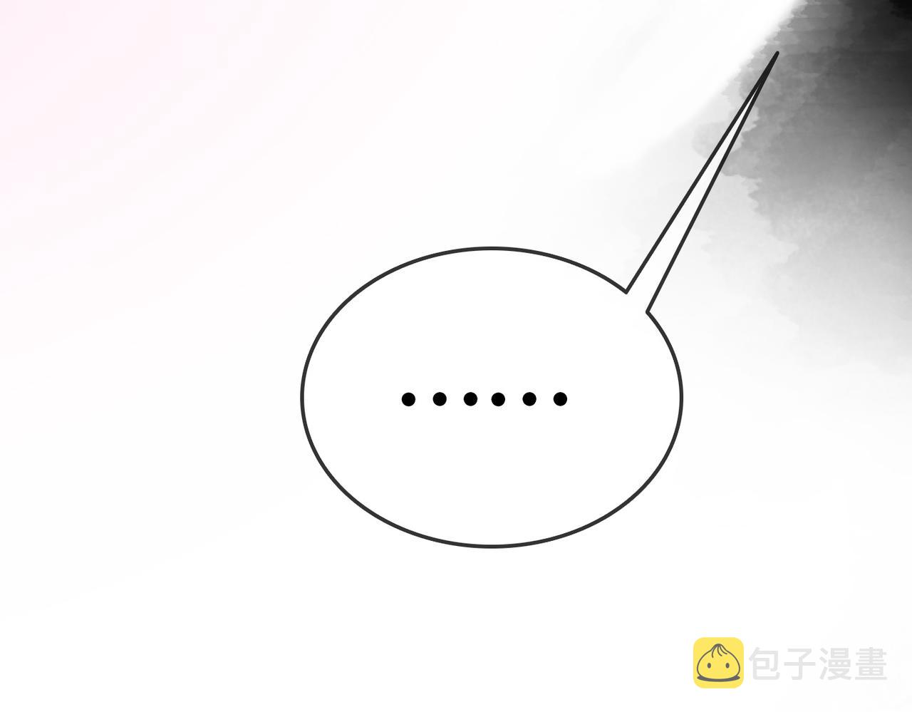 第11话 兔兔生病了？！41