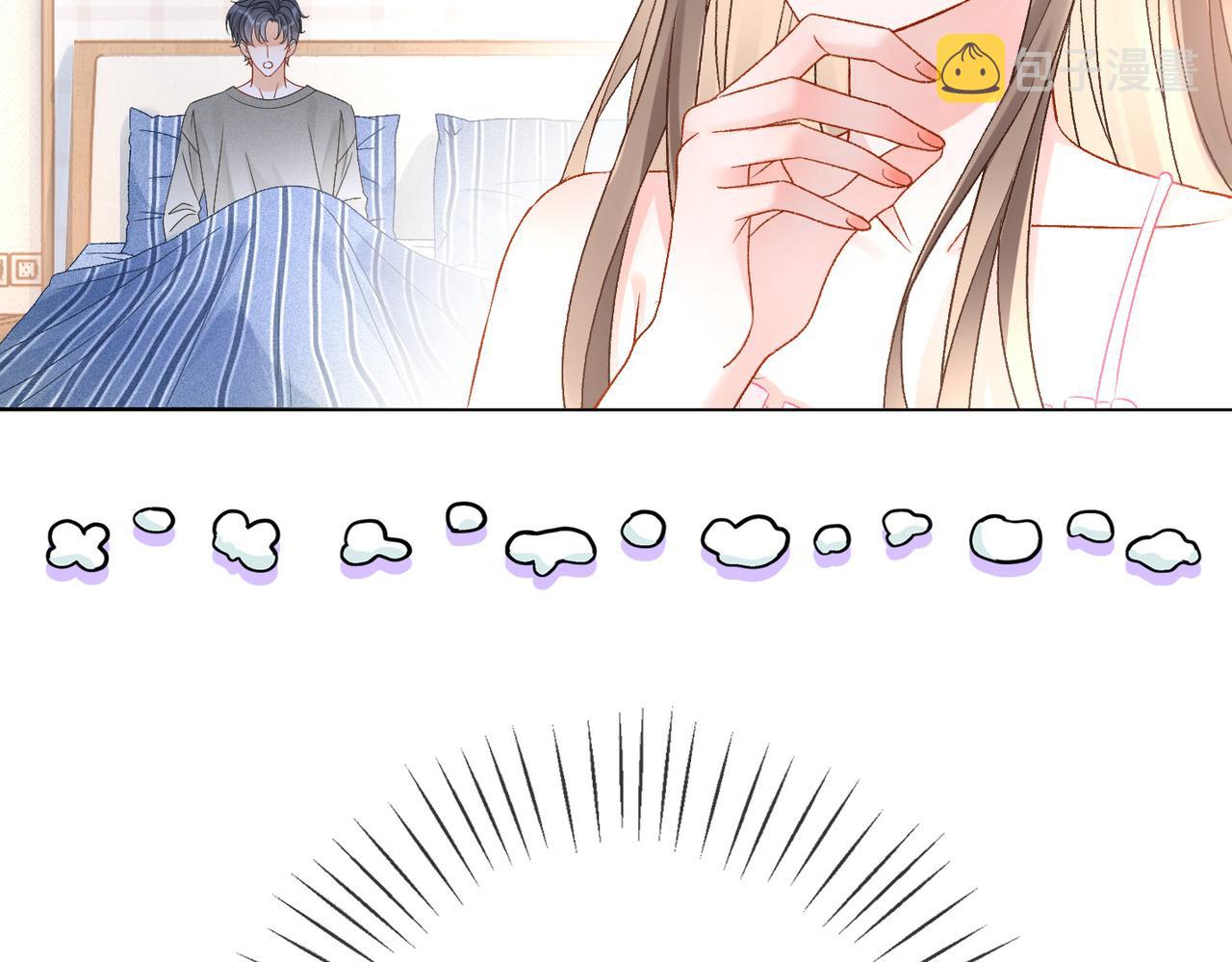 第40话 我会对你负责的！78