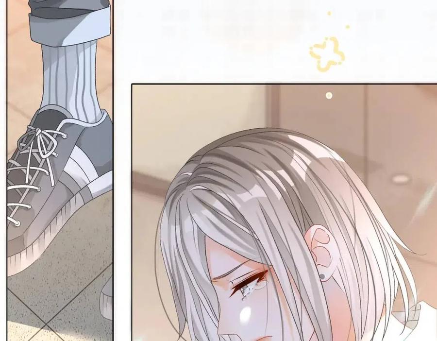 第3话 收获迷弟90