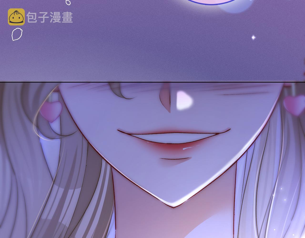 第26话 腹黑vs腹黑123