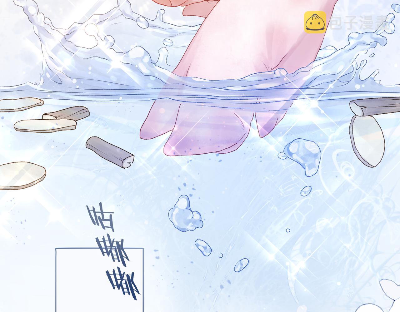 第43话 我嗑我自己4