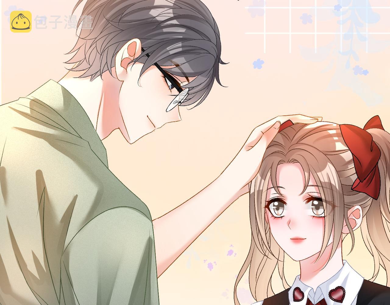 第61话提前见家长？56