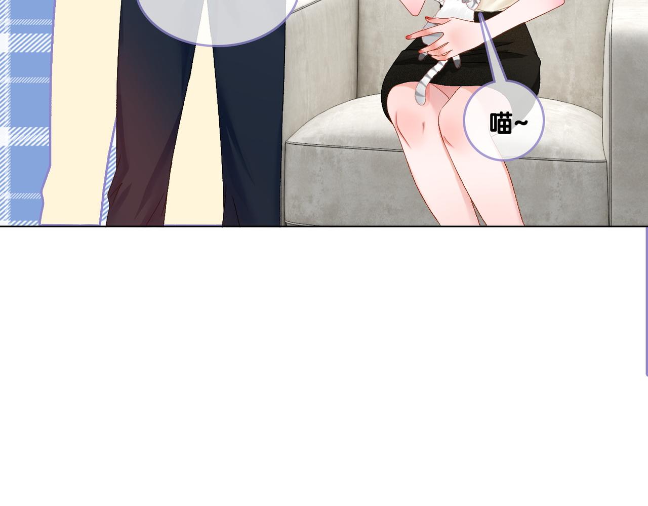 第65话 吃醋的嘴硬兔兔97