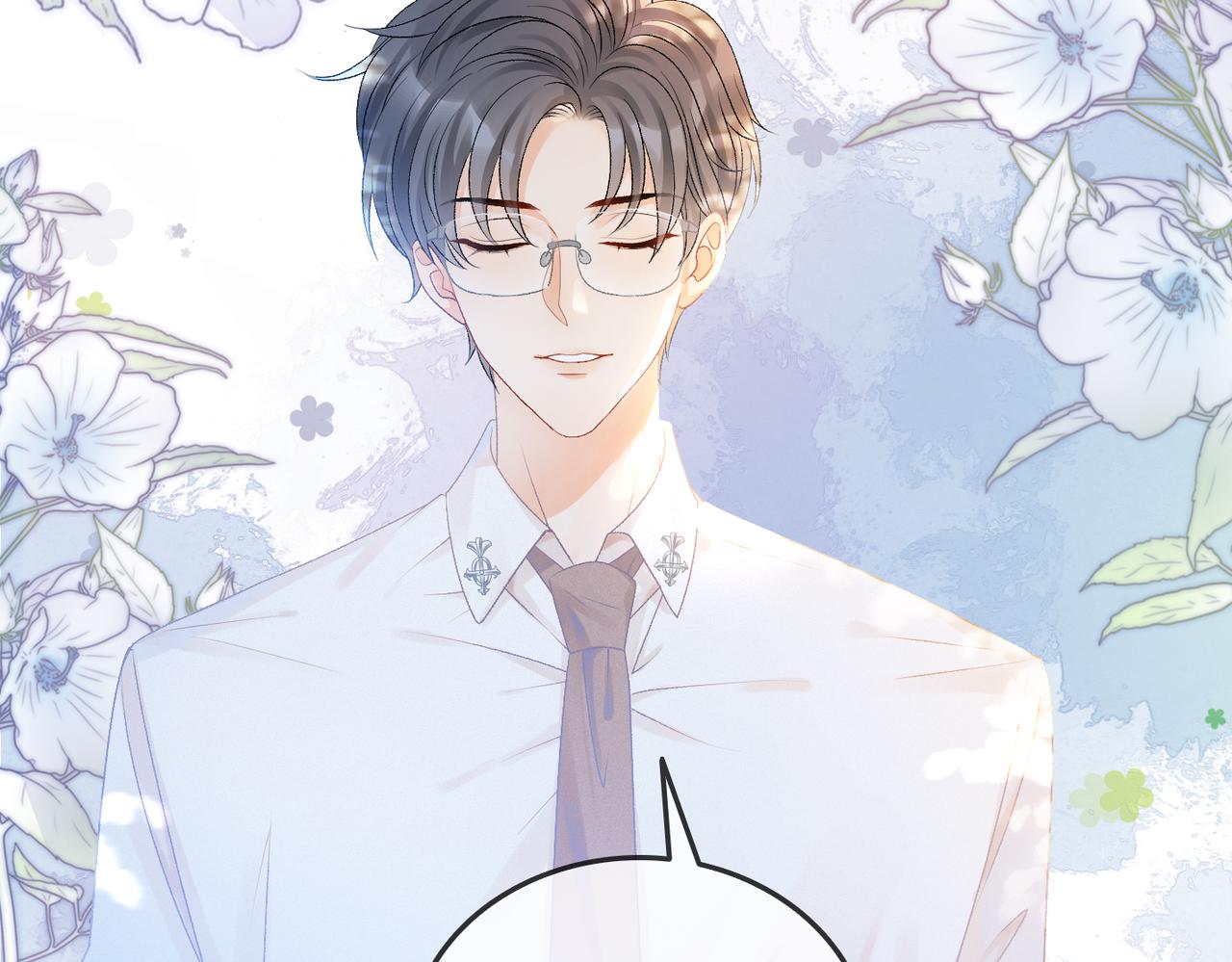 第29话 学霸兔兔71