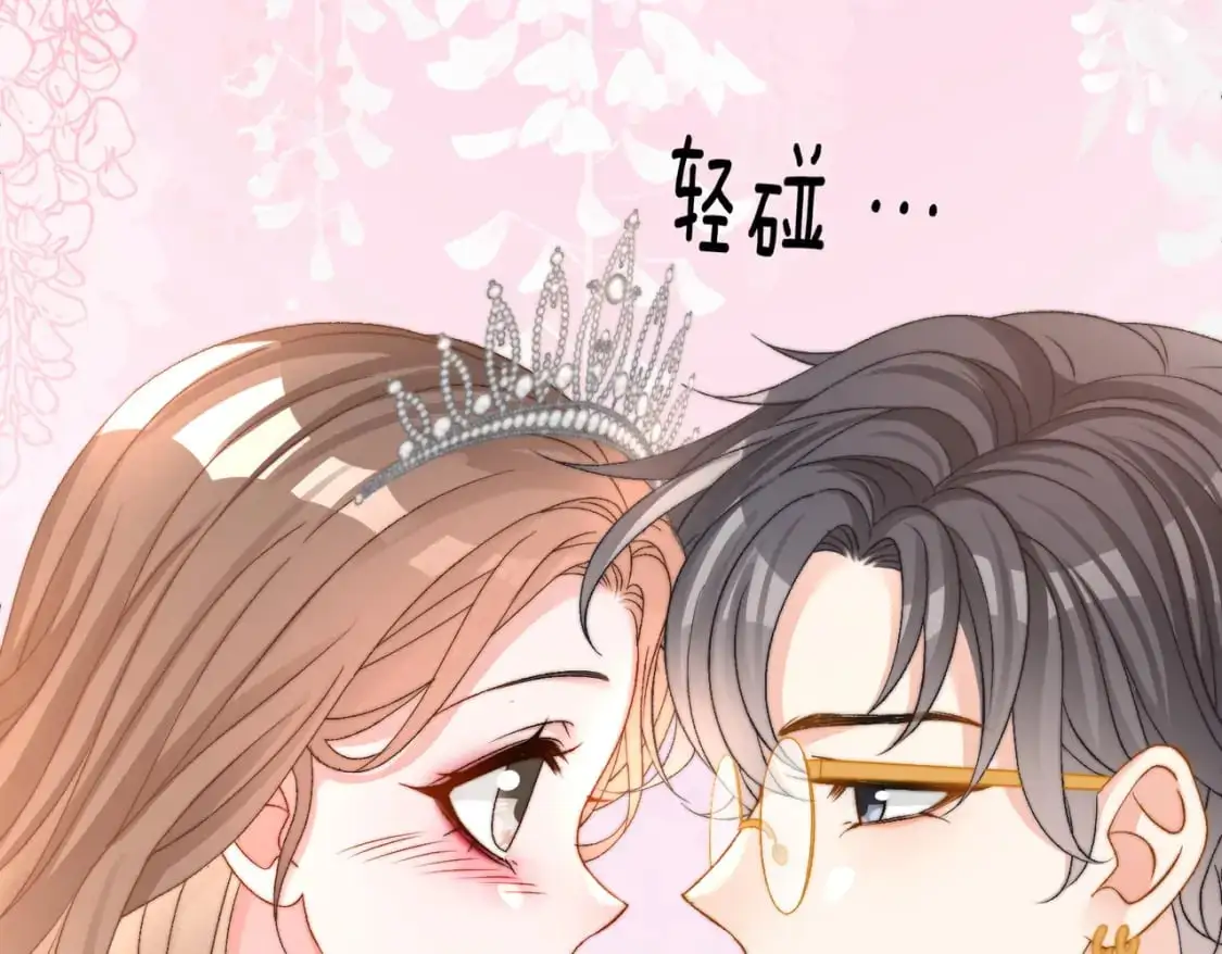 第101话 甜蜜暴击37