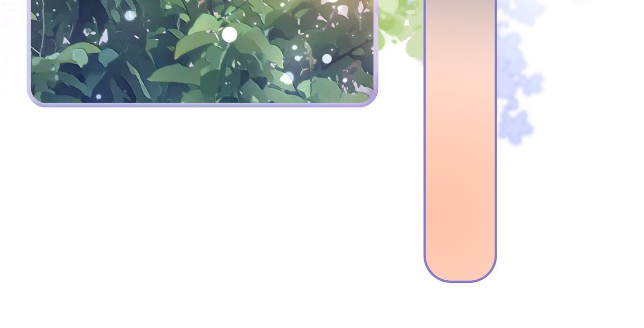 第64话 时绥有女儿？！32