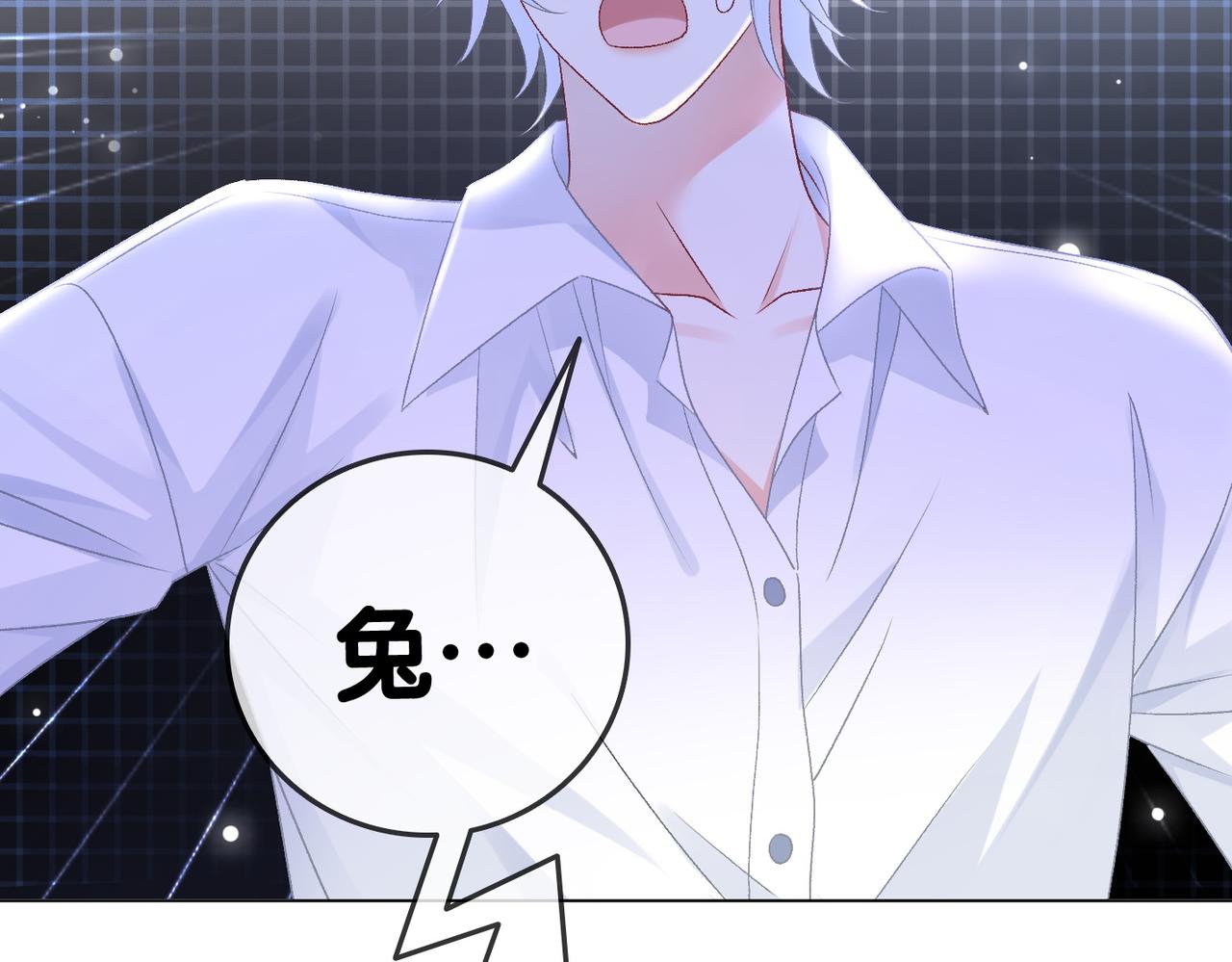 第41话 哥哥“救兔”26