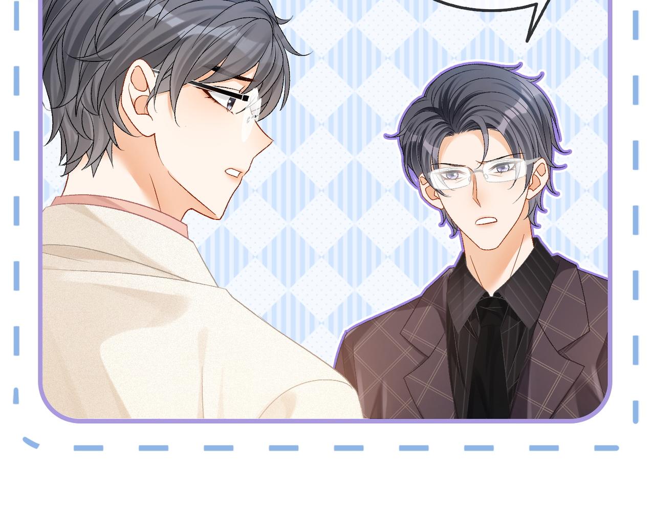 第44话 新cp出现了？84